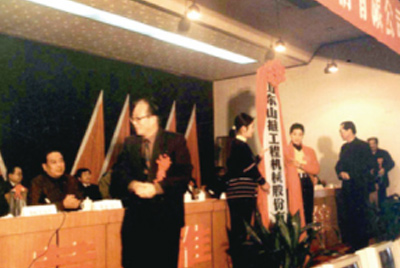 山东安博电竞建设