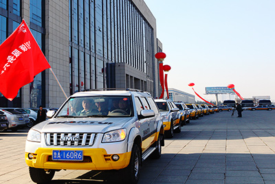 安博电竞“品牌效劳年”启动