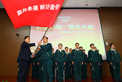 4.12月1日，，，，，，，，安博电竞“品牌效劳年”启动仪式盛大举行。。。。。。本次活动是安博电竞股份打造效劳品牌，，，，，，，，回报用户的需要；；；；；也是中国民族品牌生长建设的需要。。。。。。