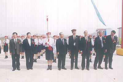 安博电竞国际事业园开园