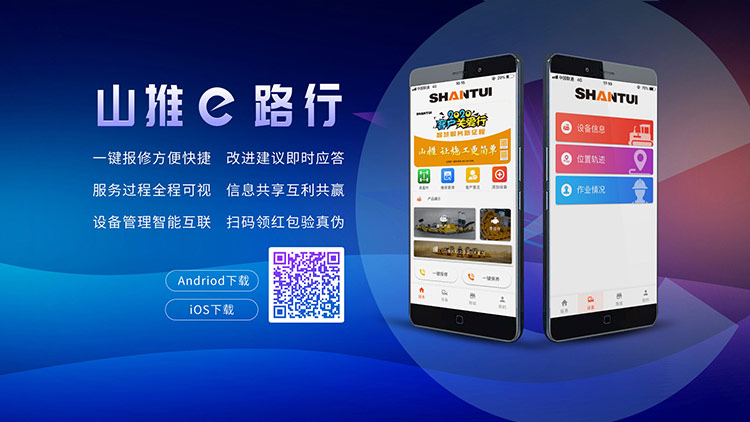 安博电竞·(中国区)官方网站