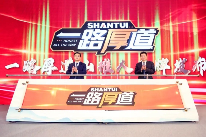 安博电竞·(中国区)官方网站