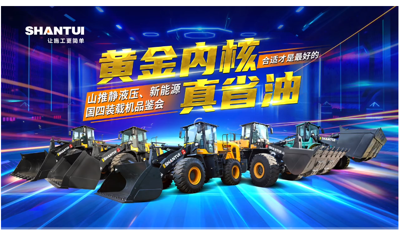 安博电竞·(中国区)官方网站