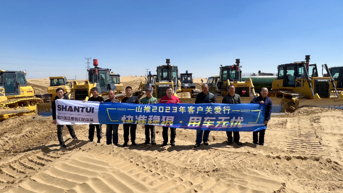 安博电竞·(中国区)官方网站