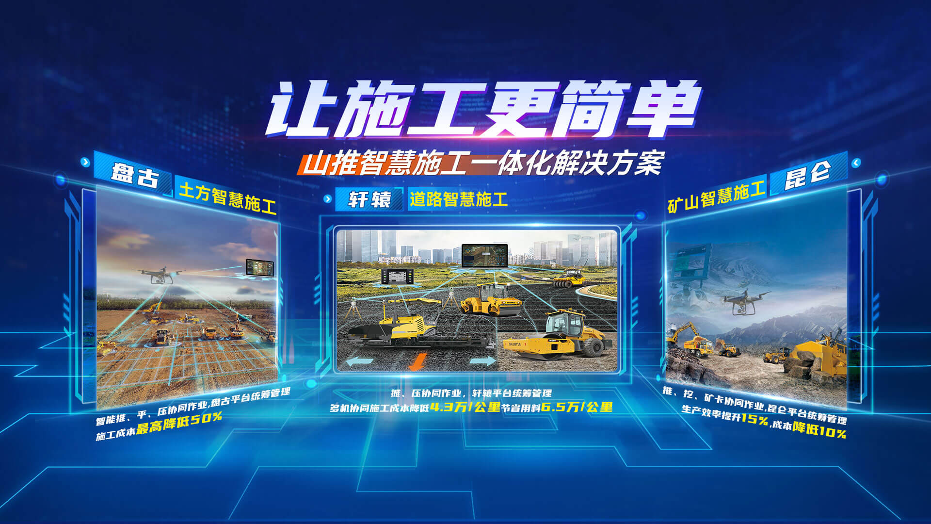 安博电竞·(中国区)官方网站