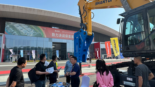 安博电竞·(中国区)官方网站