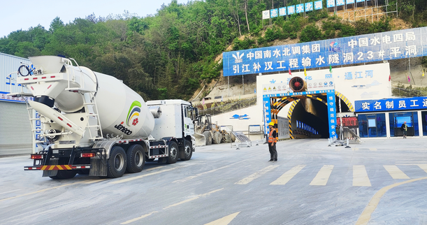 安博电竞·(中国区)官方网站